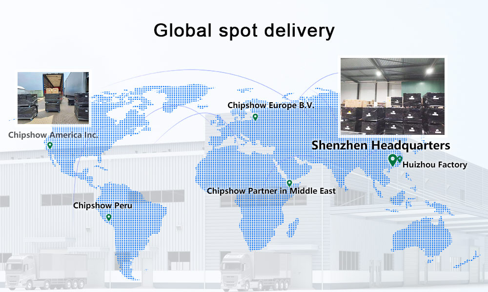 светодиодный экран