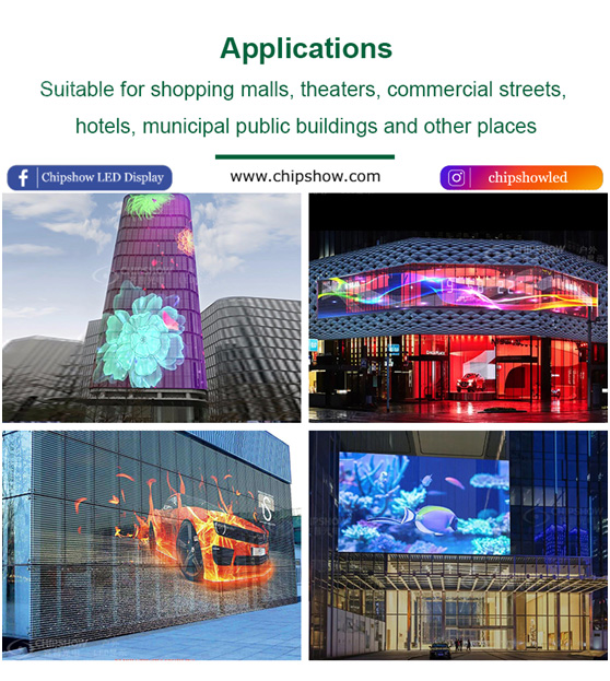 Полый рекламный экран