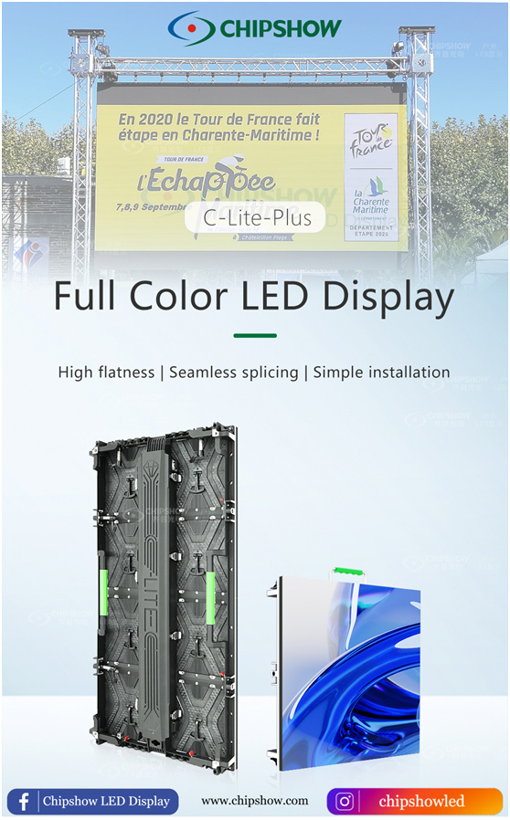 Аренда дисплея