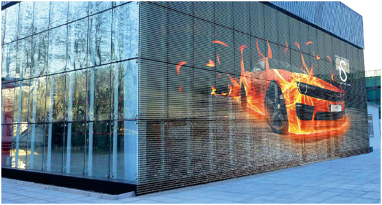 светодиодный экран