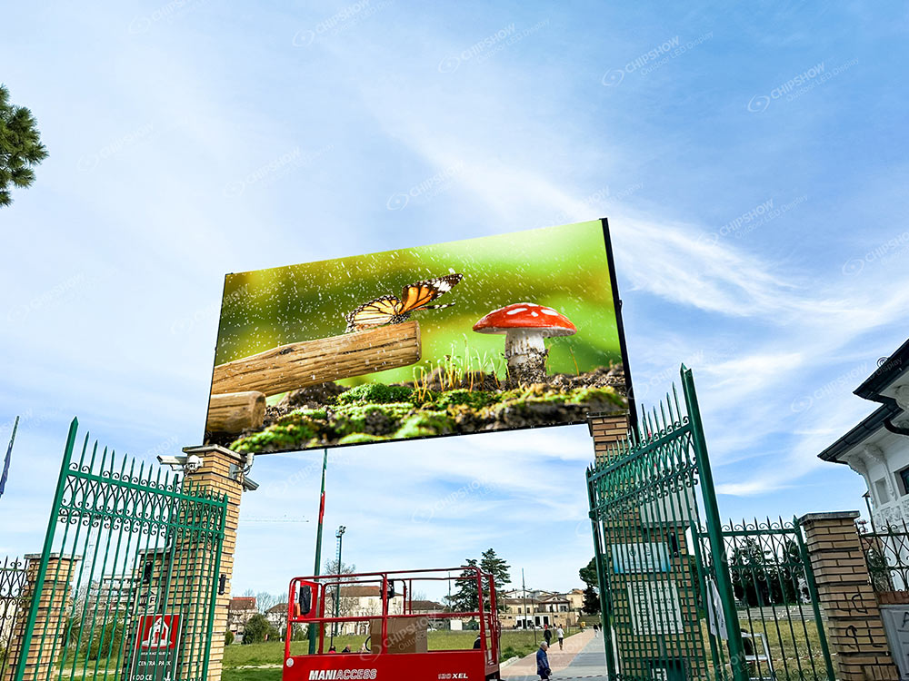 p3.91Экран для наружного проката