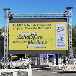 Уличный светодиодный экран