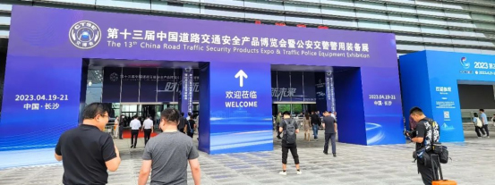 Выставка светодиодных экранов