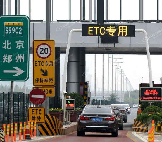 Лейн светодиодный экран