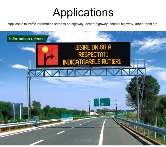 Светодиодный экран для трафика