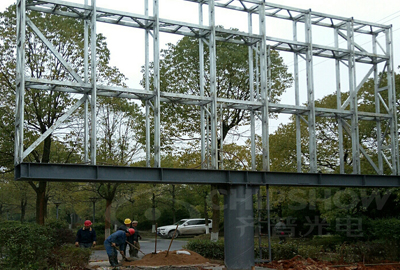 xiangxiang dongshan academy открытый полюсный экран