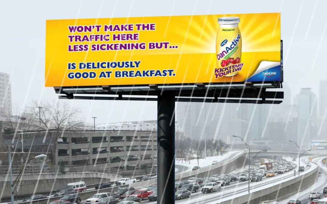 Как наружный светодиодный дисплей работает в плохую погоду и окружающую среду; Каково решение?