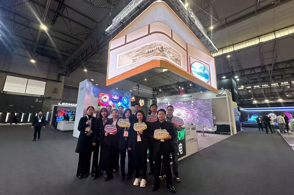 Мы на выставке ISE 2024.
        