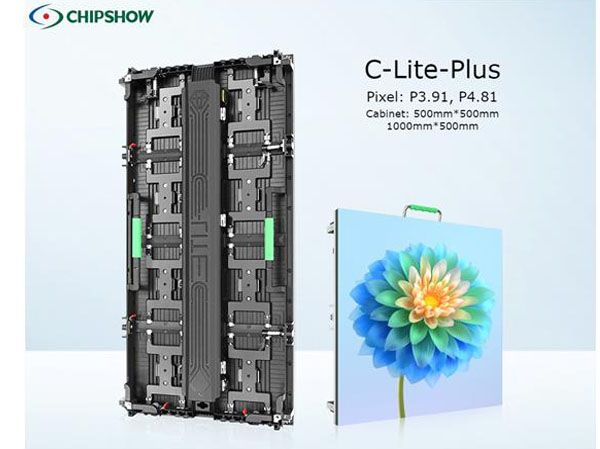 Преимущества аренды светодиодного экрана
