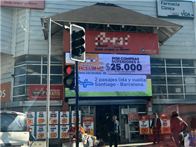  Чипшоу C-Fit P4 Для супермаркета в Южной Америке