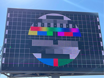 Проект Chipshow C-Lite P4.81 LED Billboard в Румынии