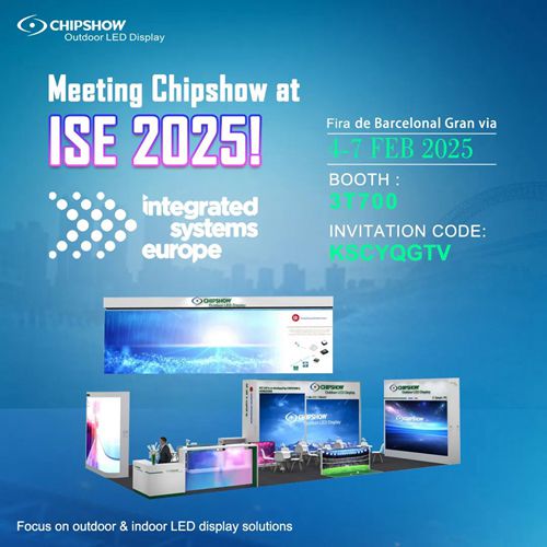 Chipshow приглашает вас присоединиться к нам на ISE-2015
