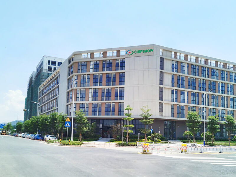 Промышленный парк Chipshow в Хуэйчжоу был запущен в производство, а его производственные мощности были модернизированы.