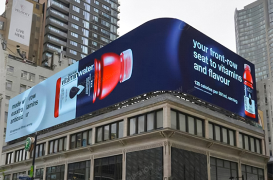 Как выбрать лучший уличный светодиодный экран?