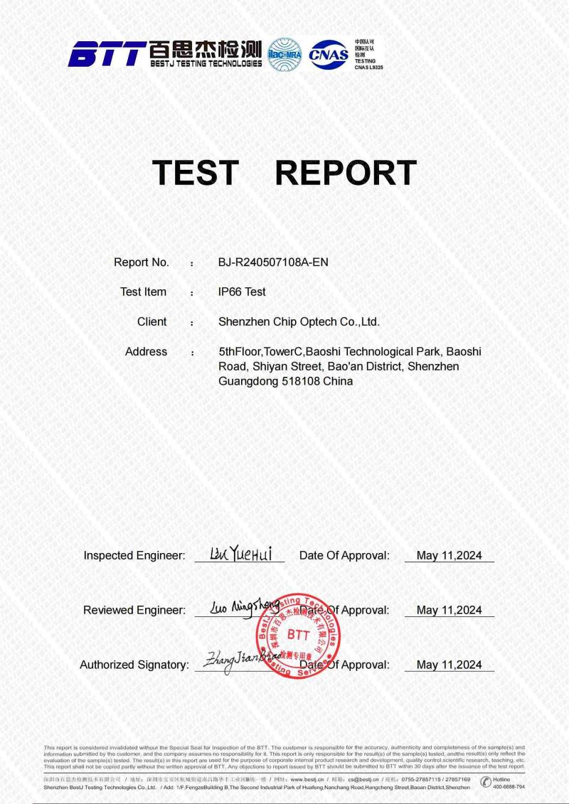 Отчет об испытаниях серии Chipshow C-Slim на степень защиты IP66